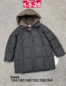 Верхняя одежда