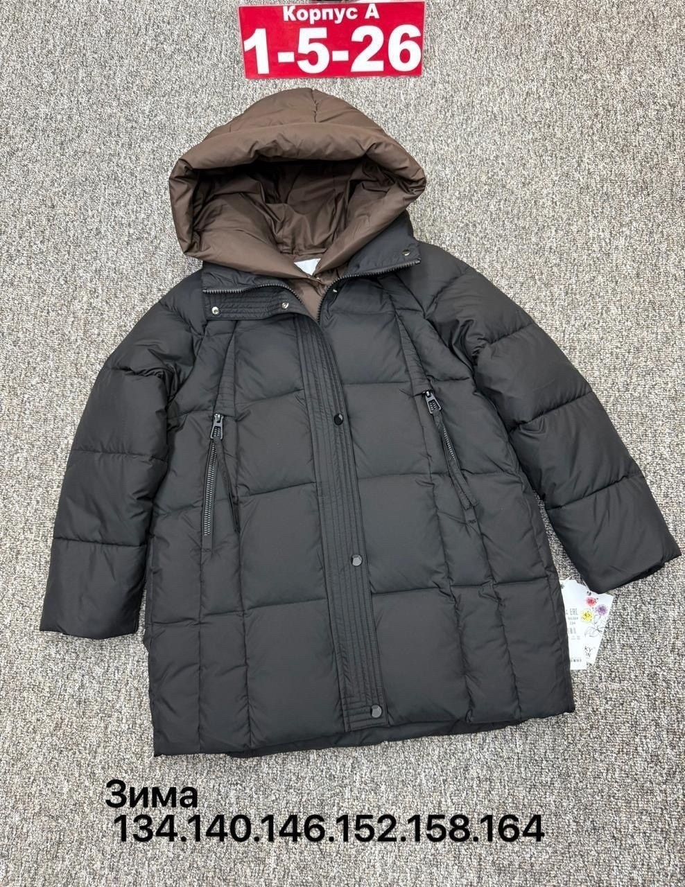 куртка детская,куртка зима,куртка зимняя для девочек,куртка зимняя,детские куртки