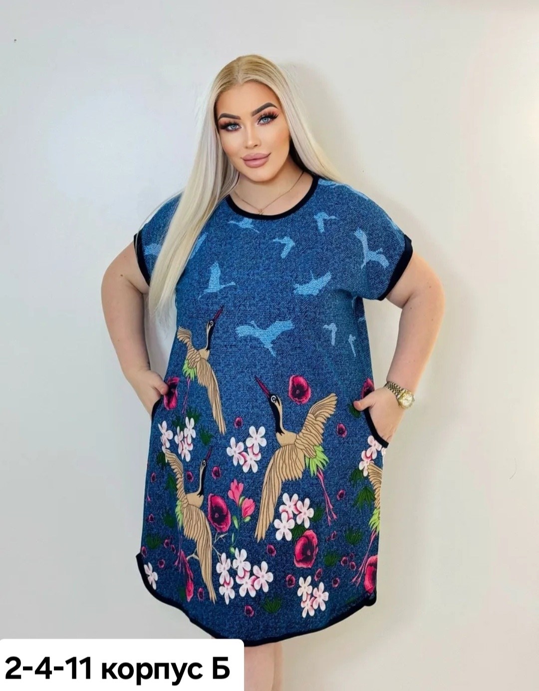 женская туника большие размеры,туника большие размеров,туника домашнее платье большие размеры,женская туника,туника большие размеры платье