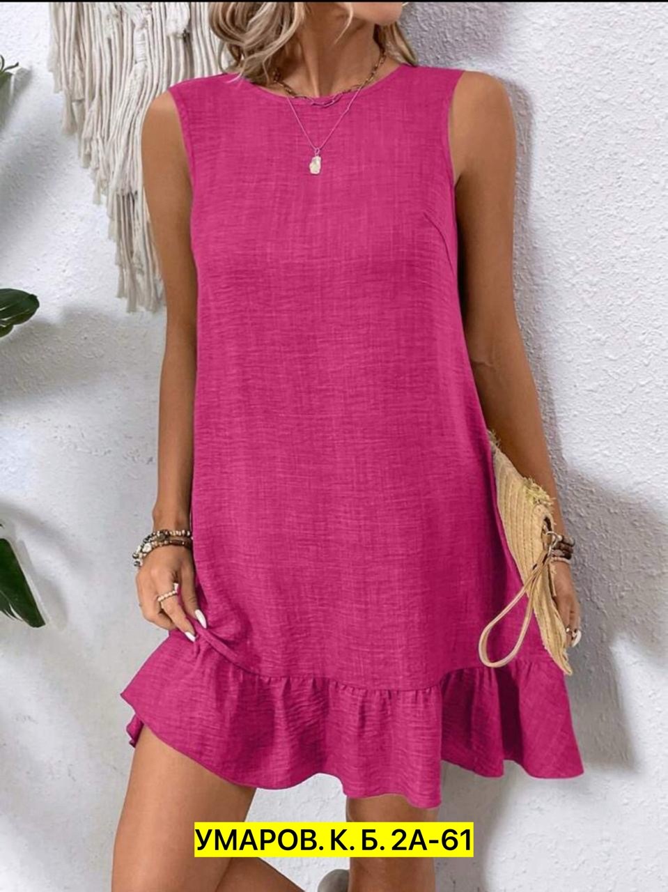 летнее платье женское,летнее платье,платье стильное,летнее женское платье сарафан, платье