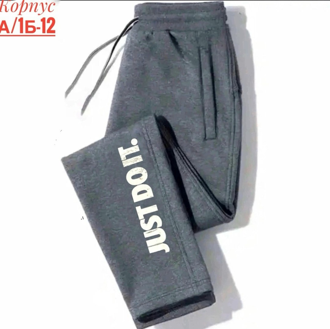 брюки штаны,повседневные спортивные брюки,штаны спортивные,спортивные брюки,штаны для бега