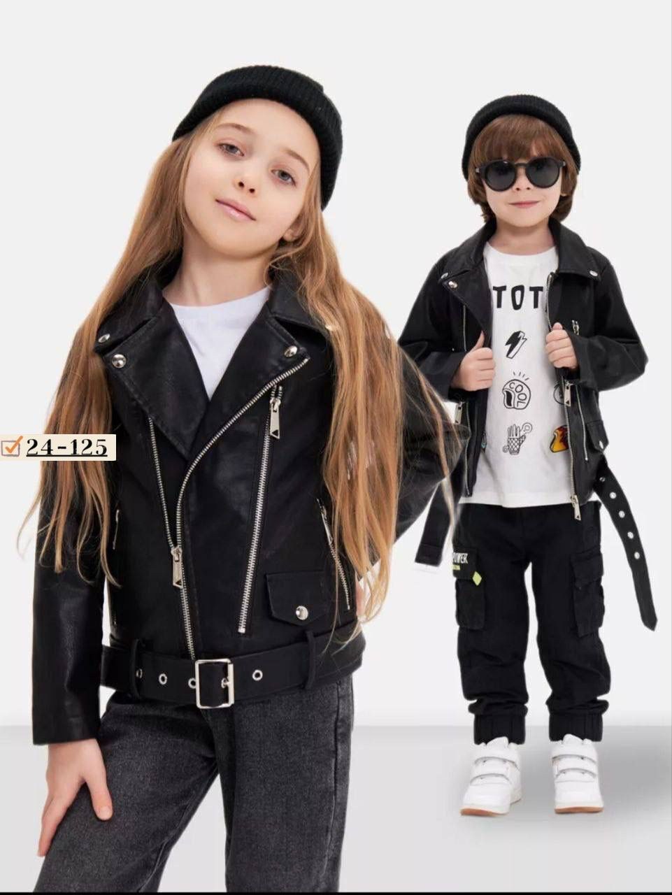 косуха для девочки и мальчика,косуха для девочки,косуха детская,куртка косуха,куртка косуха детская