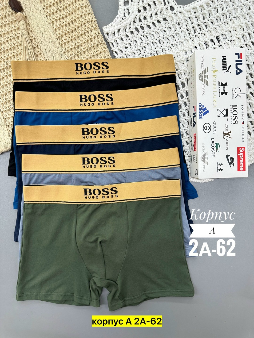 набор мужских трусов,комплект трусов мужских,комплект трусов мужские боксеры,трусы мужские 5 шт,набор мужских трусов боксеров