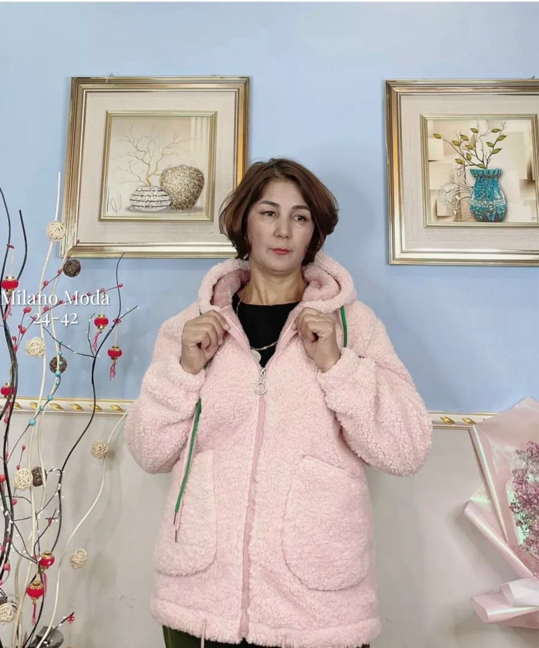 Женская одежда