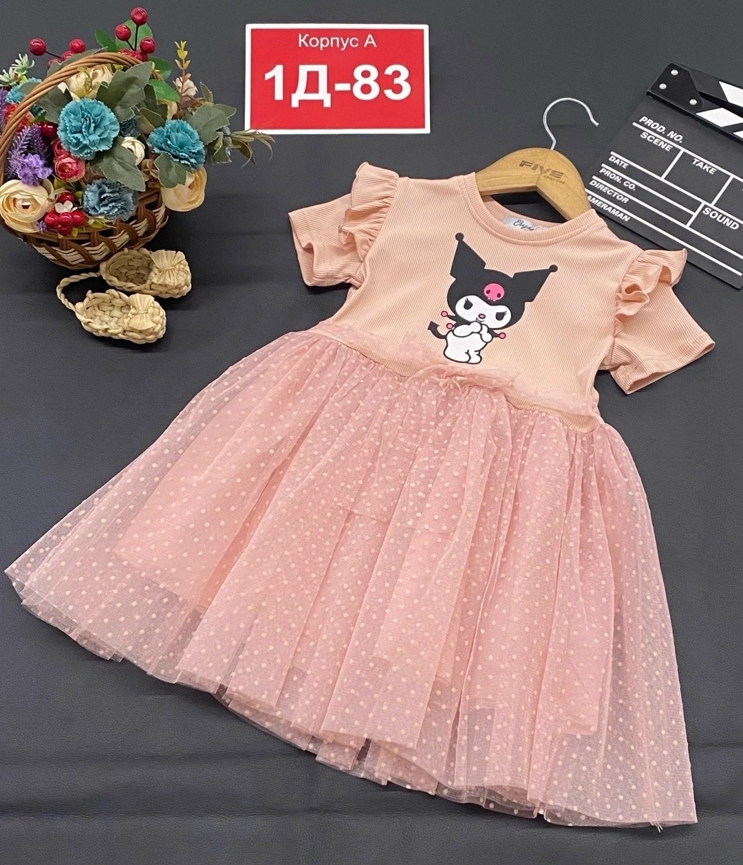 платье для девочек,детская платье,нарядное платье для девочки,платье детские,платье 👗