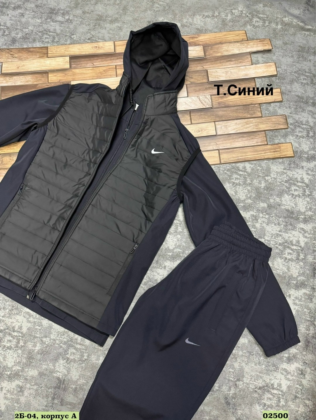 спортивные костюмы nike,костюм nike мужской,спортивные костюм,спортивные костюмы мужские,костюмы спортивные тройка