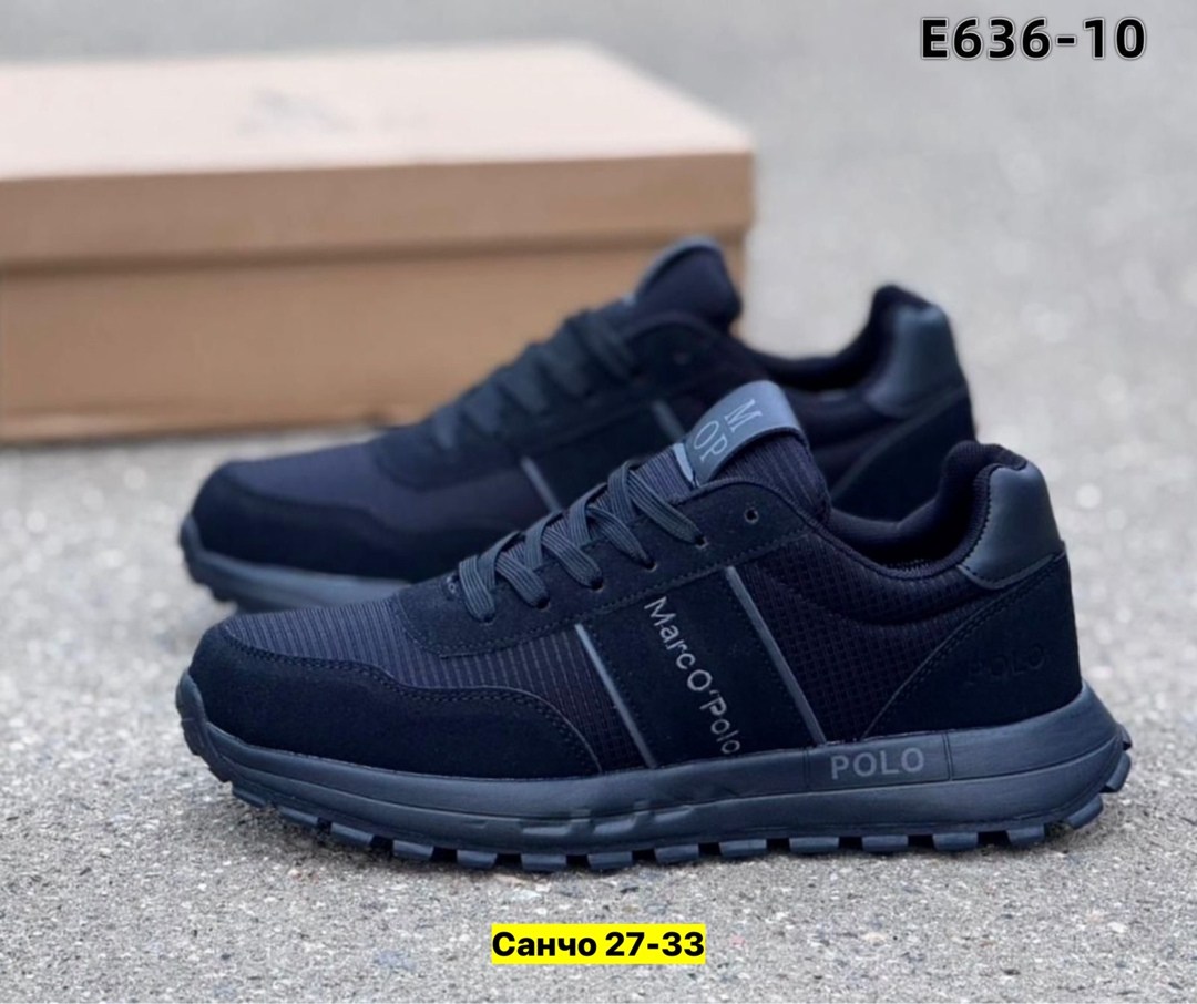 ,мужские кроссовки,кроссовка мужской,кроссовки мужские ecco,мужская  кроссовки