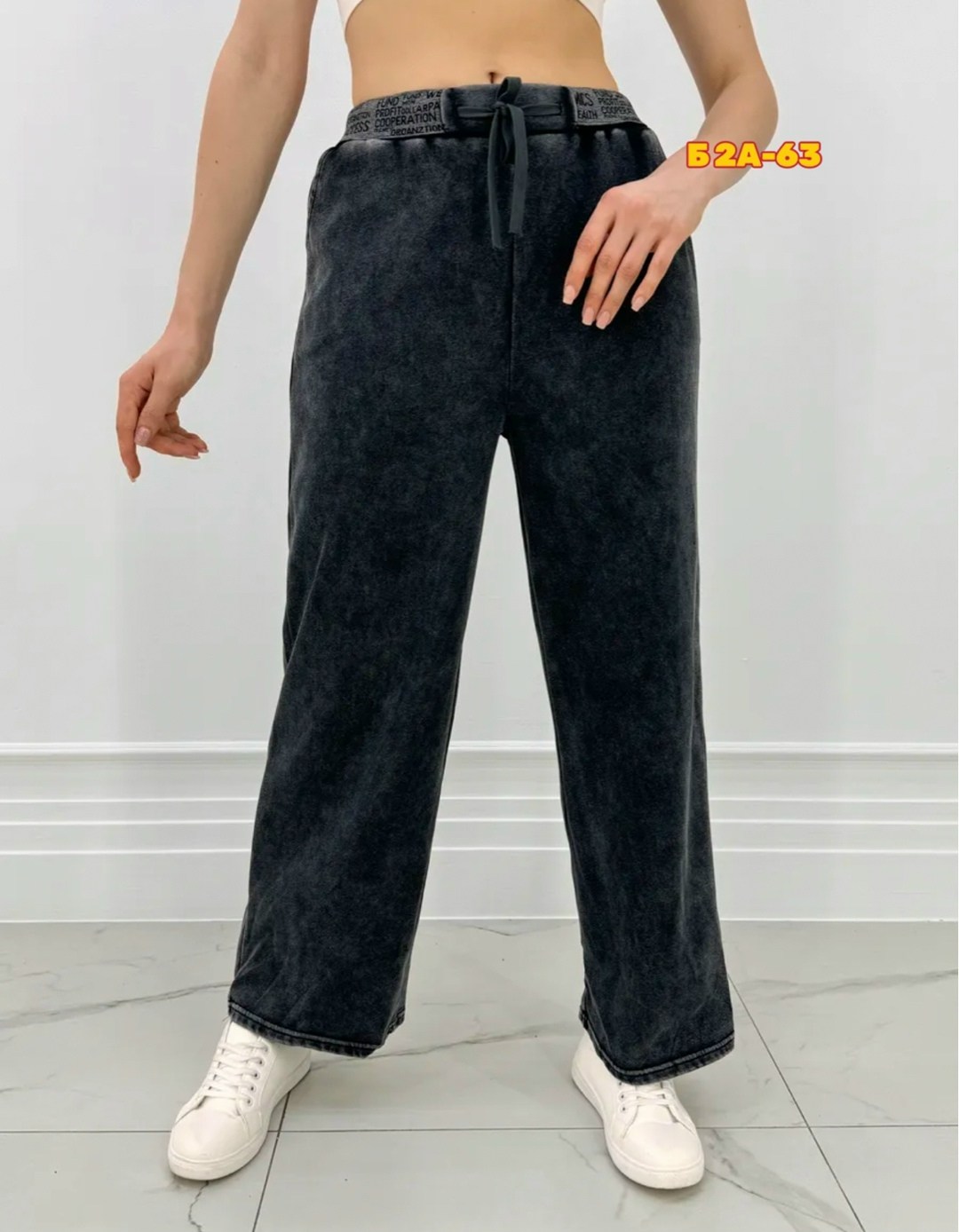 штаны на флисе,брюки на флисе,джинсы штаны,штаны женские,одежда брюки