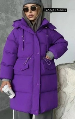 Верхняя одежда