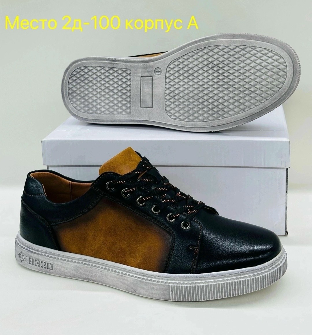 ,мужские кроссовки,школьная ,обуви,полуботинки для мальчика