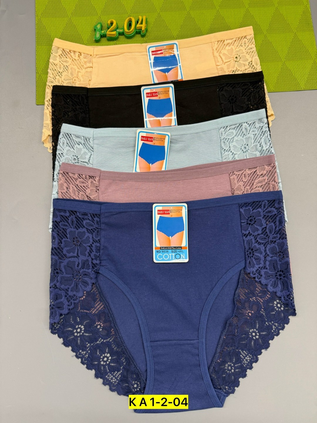 трусы женские хлопок,женская трусы,трусы для женщин,женская нижнее белье,трусы женски