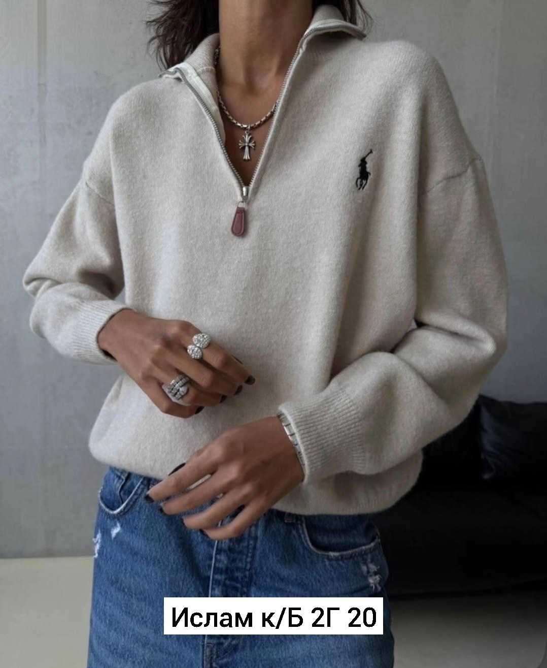 модные свитера,свитер женский кашемир,женская кофта,кашемировый свитер ralph lauren,свитер кашемир