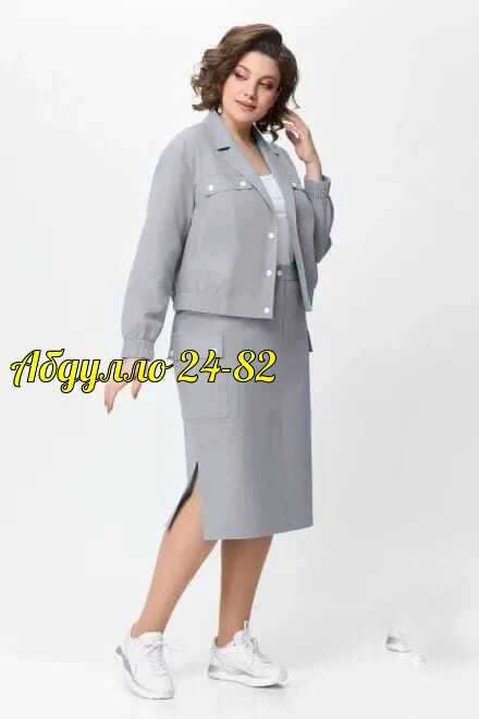 костюм с юбкой женский,женские костюмы, больших размеров,женский костюм двойка,костюм с юбкой