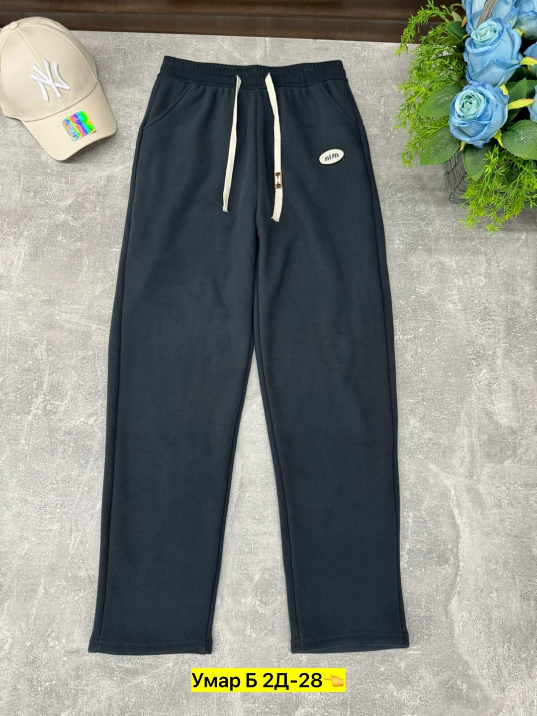 штаны с начесом,штаны на флисе,теплые штаны,брюки спортивные,брюки штаны