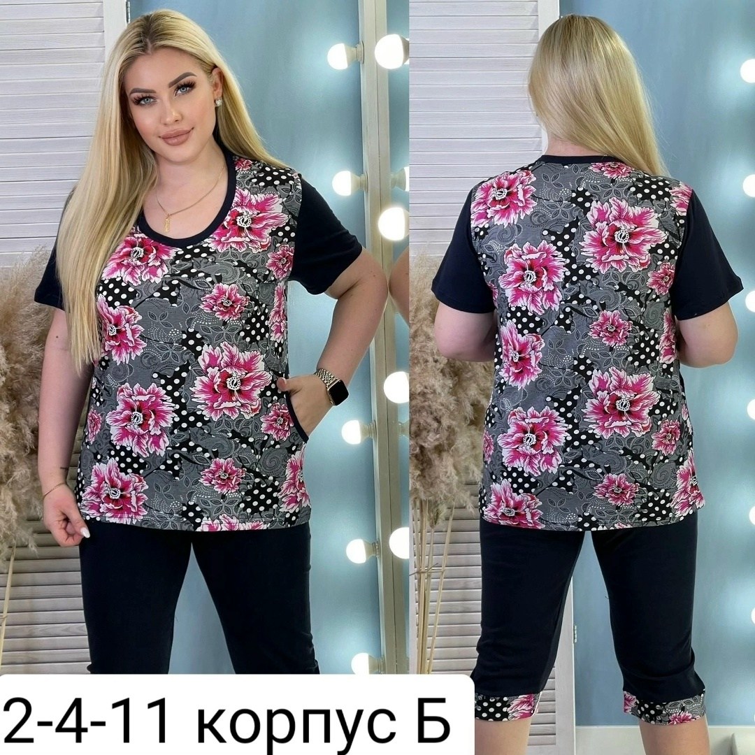 кофта женская,одежда больших размеров, оптом,, больших размеров