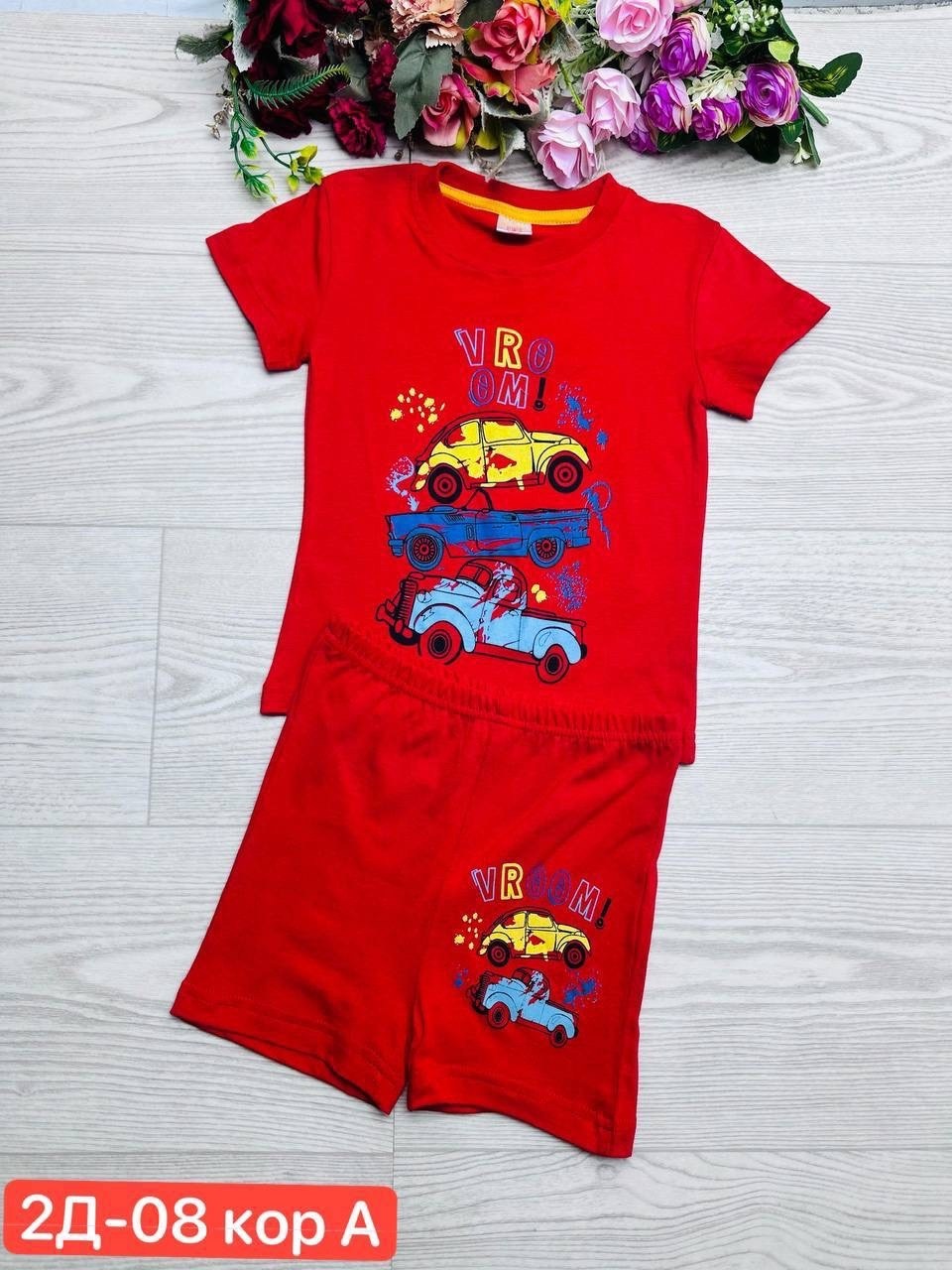 костюм футболка,детский костюм,комплект двойка детский,одежда для мальчика,