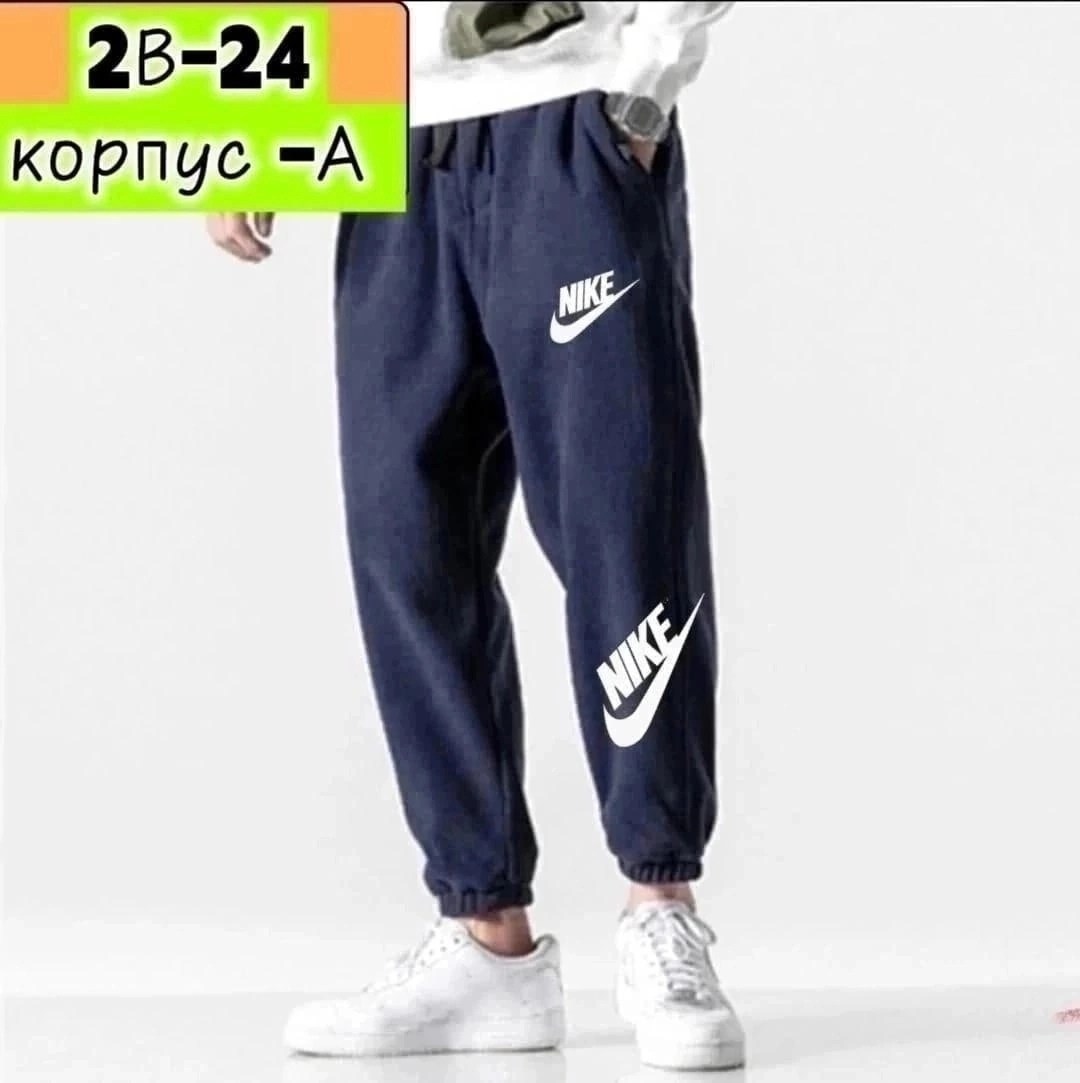 спортивные штаны,брюки спортивные nike,мужские спортивные штаны nike,спортивные штаны nike,спортивные брюки мужские
