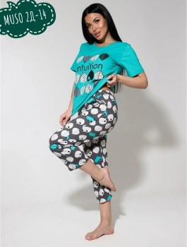 Домашняя одежда