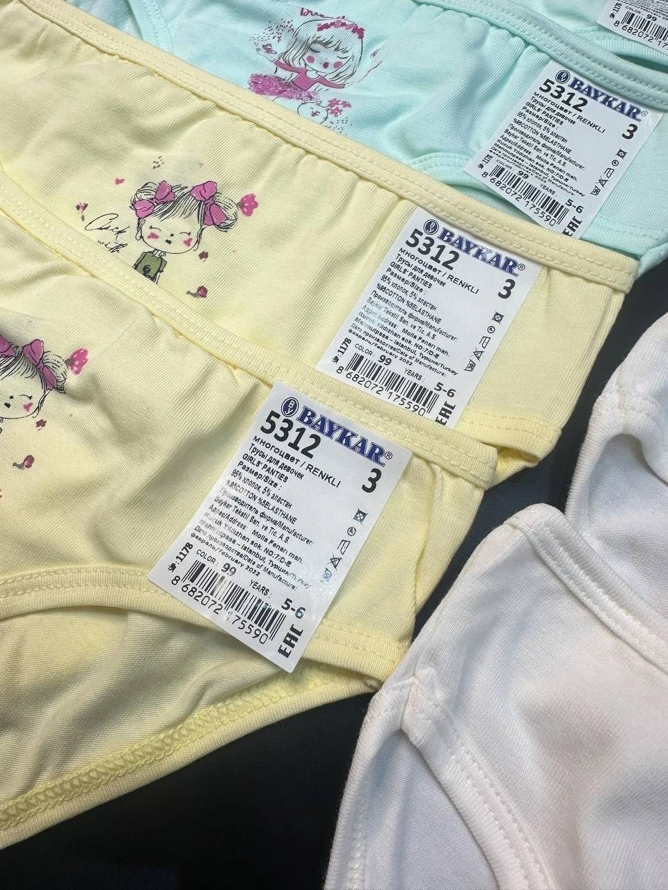 комплект трусов,трусы детские для девочек,детские трусы,трусы для девочек,комплект трусов для девочек baykar