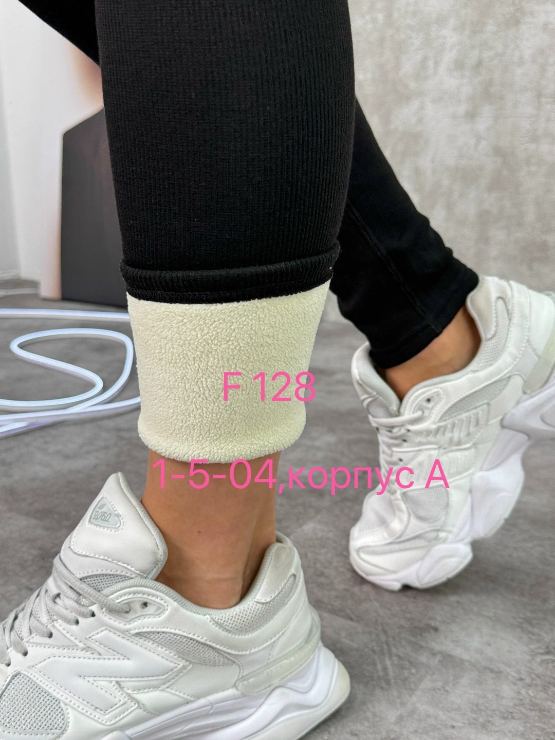 легинсы женские,женские леггинсы,леггинсы женские спортивные,лосины женские,леггинсы лосины