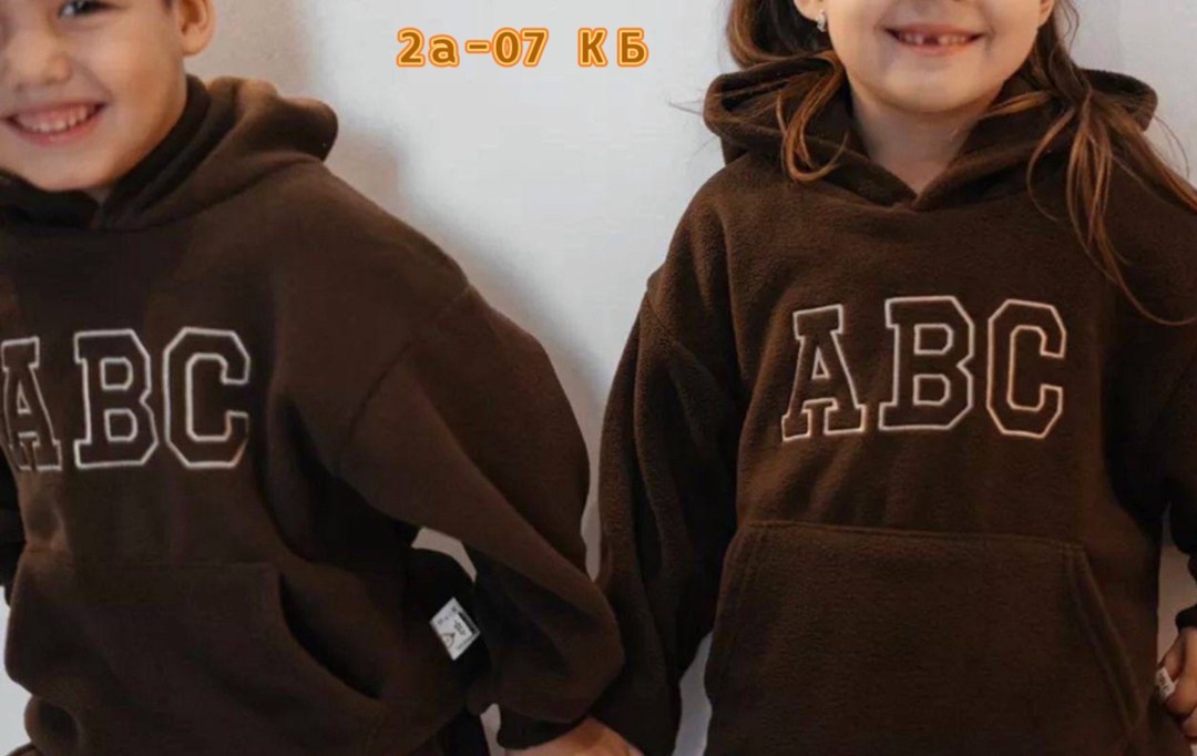 флисовый костюм детский,костюм детский на флисе,свитшот для мальчика и девочки,флисовые костюмы,теплый костюм на флисе