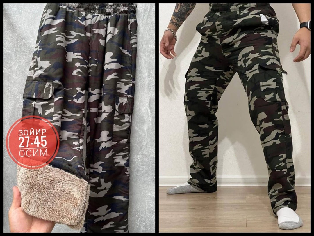 штаны с мех,теплые штаны,брюки камуфляжные мужские,брюки камуфляжные,штаны камуфляжные