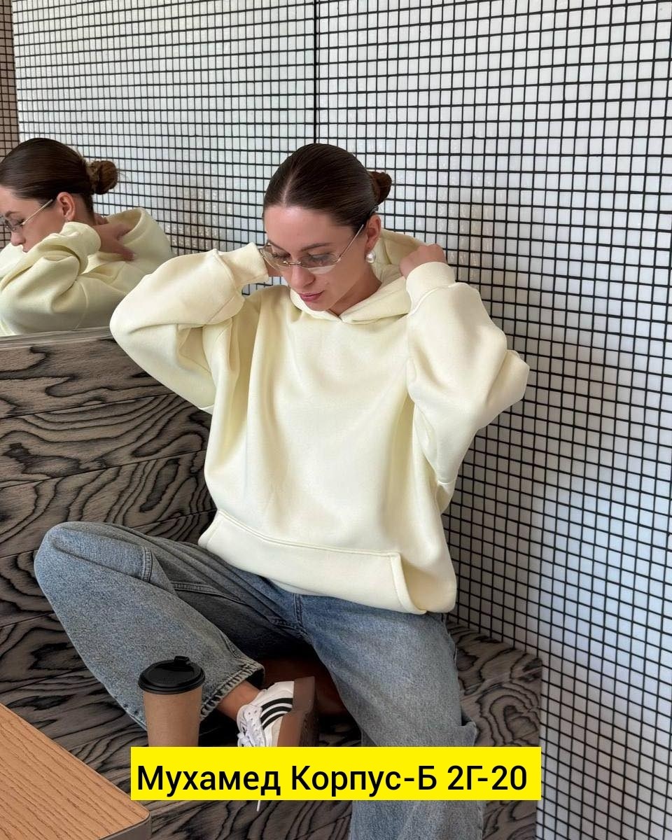 толстовки женская,толстовки оверсайз,толстовки свитшот,худи толстовка,толстовки