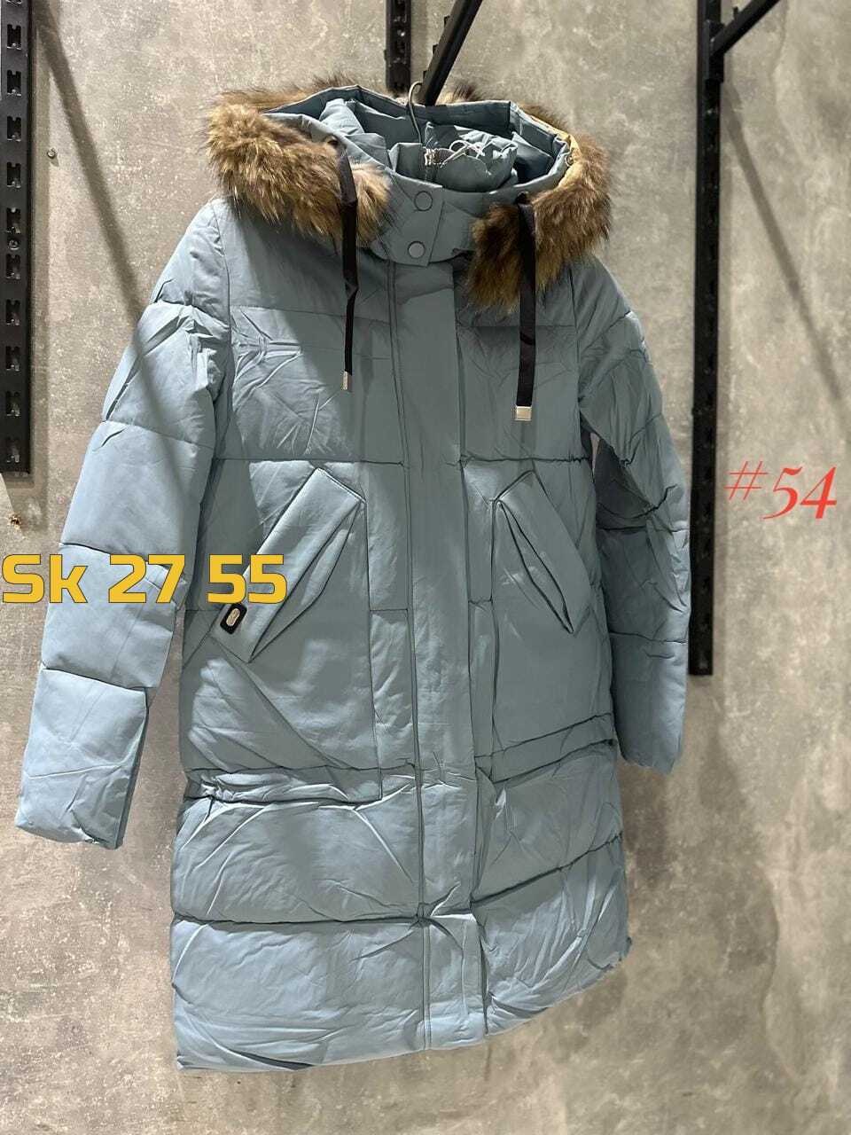 куртка женская зимняя,куртка пуховик зимний,куртка зимняя,пуховик парка,куртка пуховик