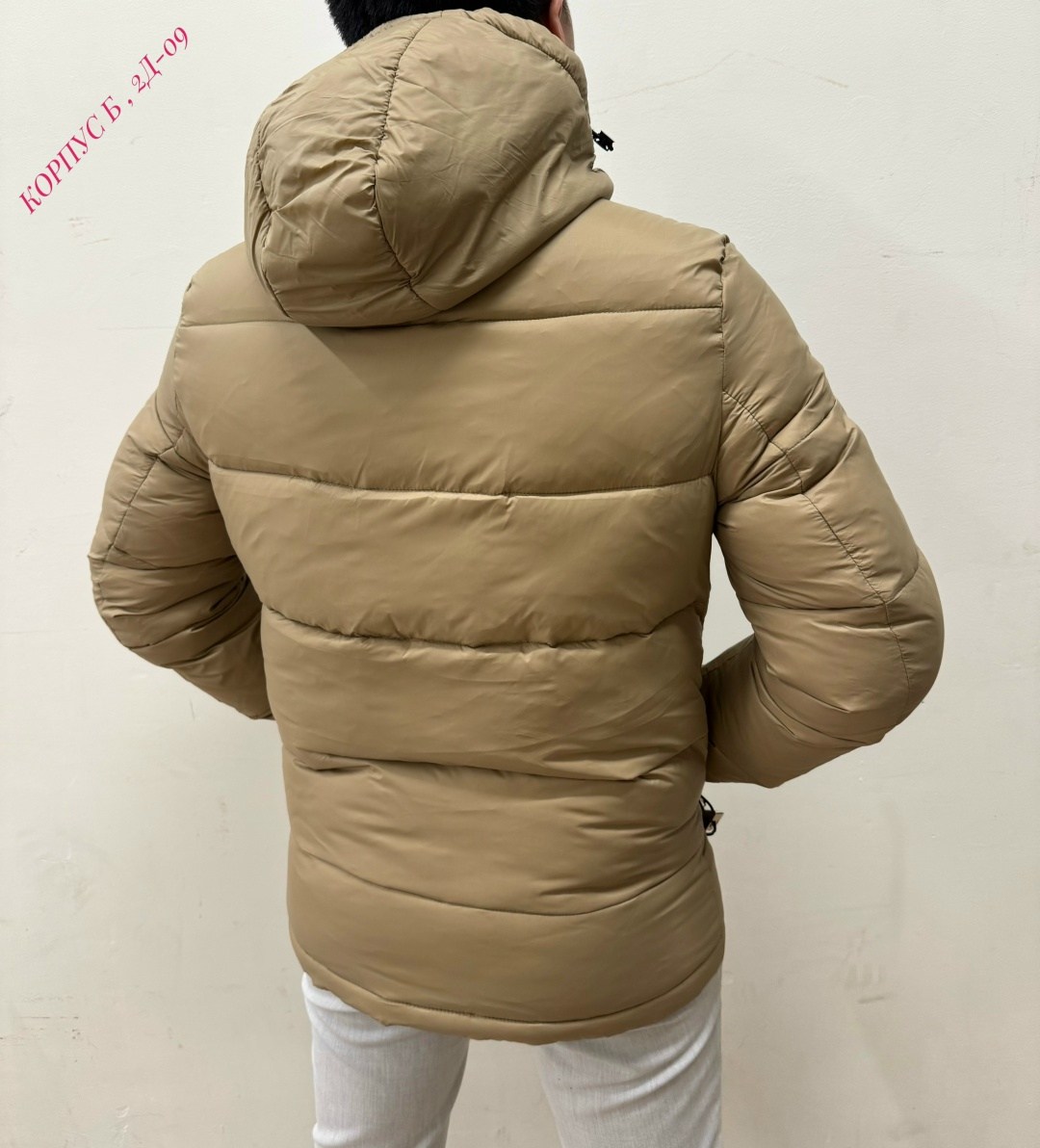 куртка,куртка мужская,куртка мужскaя демисезонная,демисезонная куртка,куртка зимняя мужская