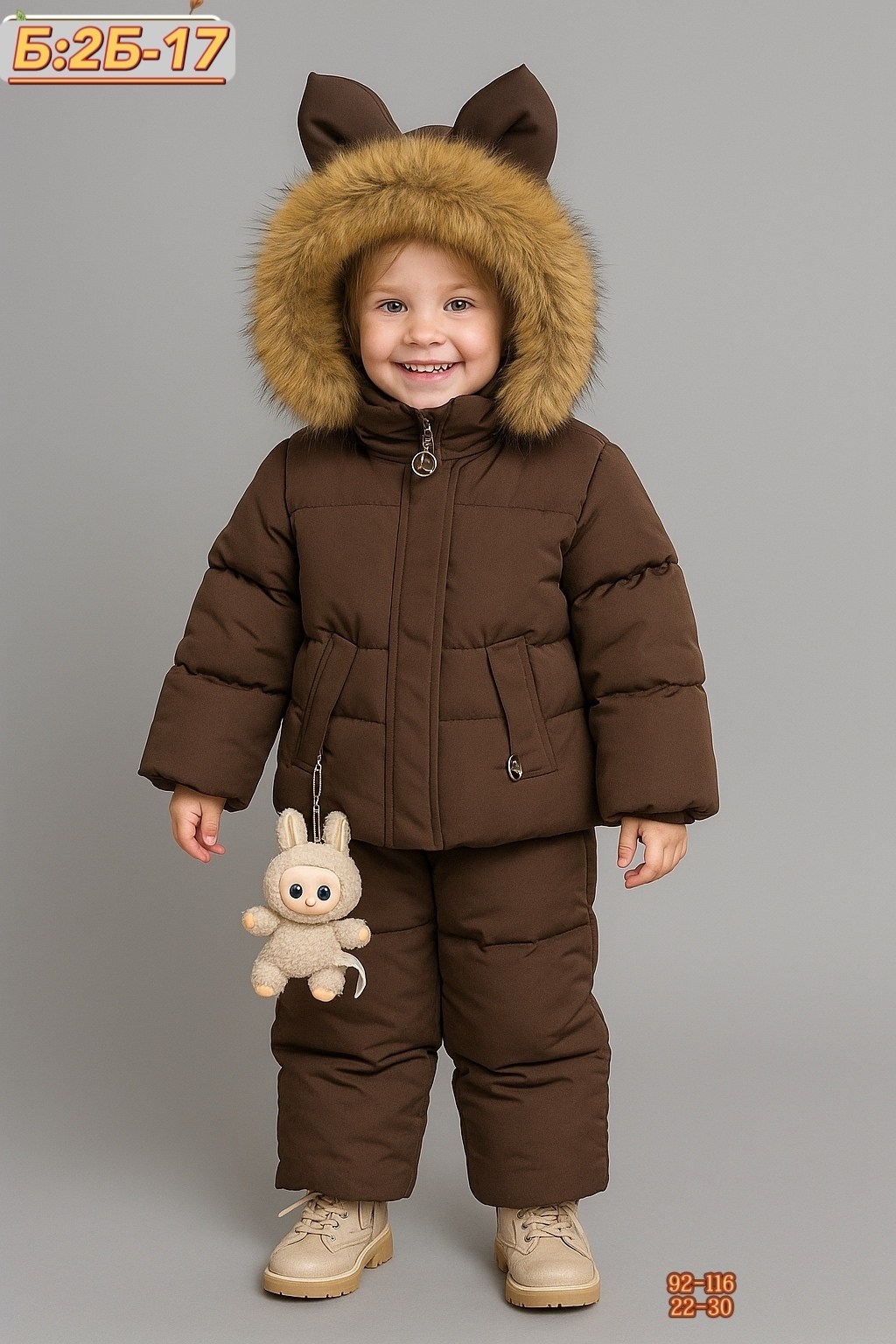 костюм зимний для девочек,детский зимний костюм,зимние костюмы,детские костюмы,детские комбинезоны зимние