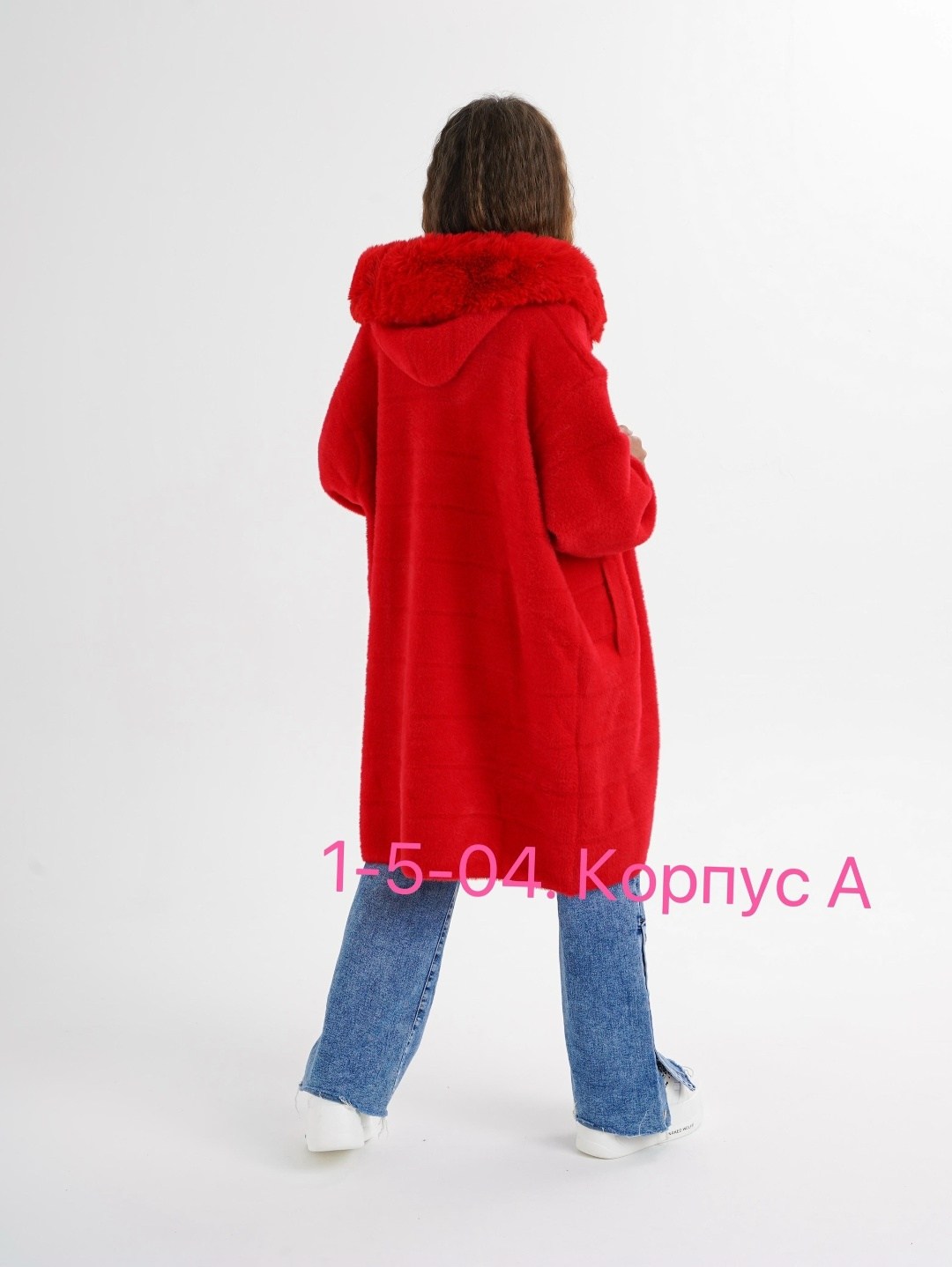 кардиган альпака,полупальто альпака,пальто альпака натуральная,кардиган из альпаки,кардиган ангора альпака