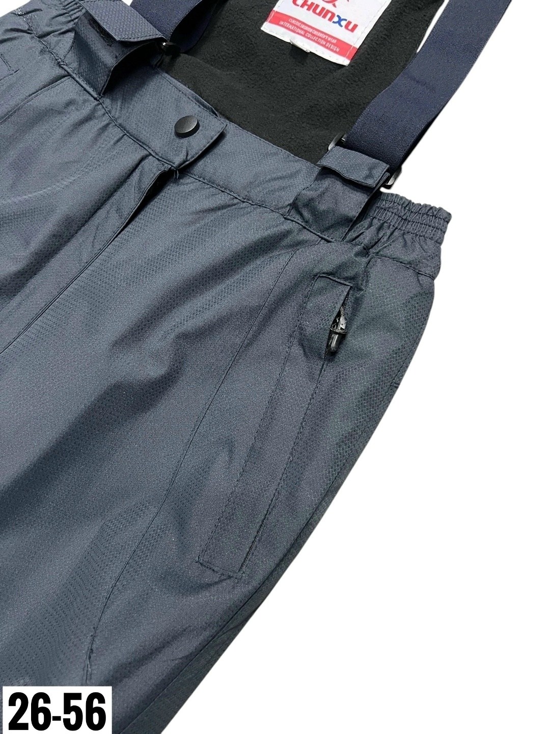 штаны утепленные детские,брюки детские,горнолыжные брюки,брюки для мальчика