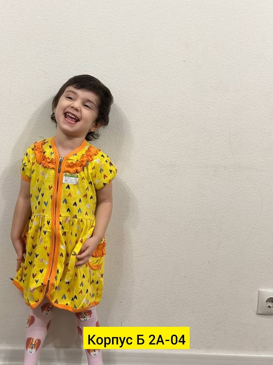 детский халат для девочек,трикотажный халат для девочки,халат для девочек,детский халат для девочек хб,халат детский