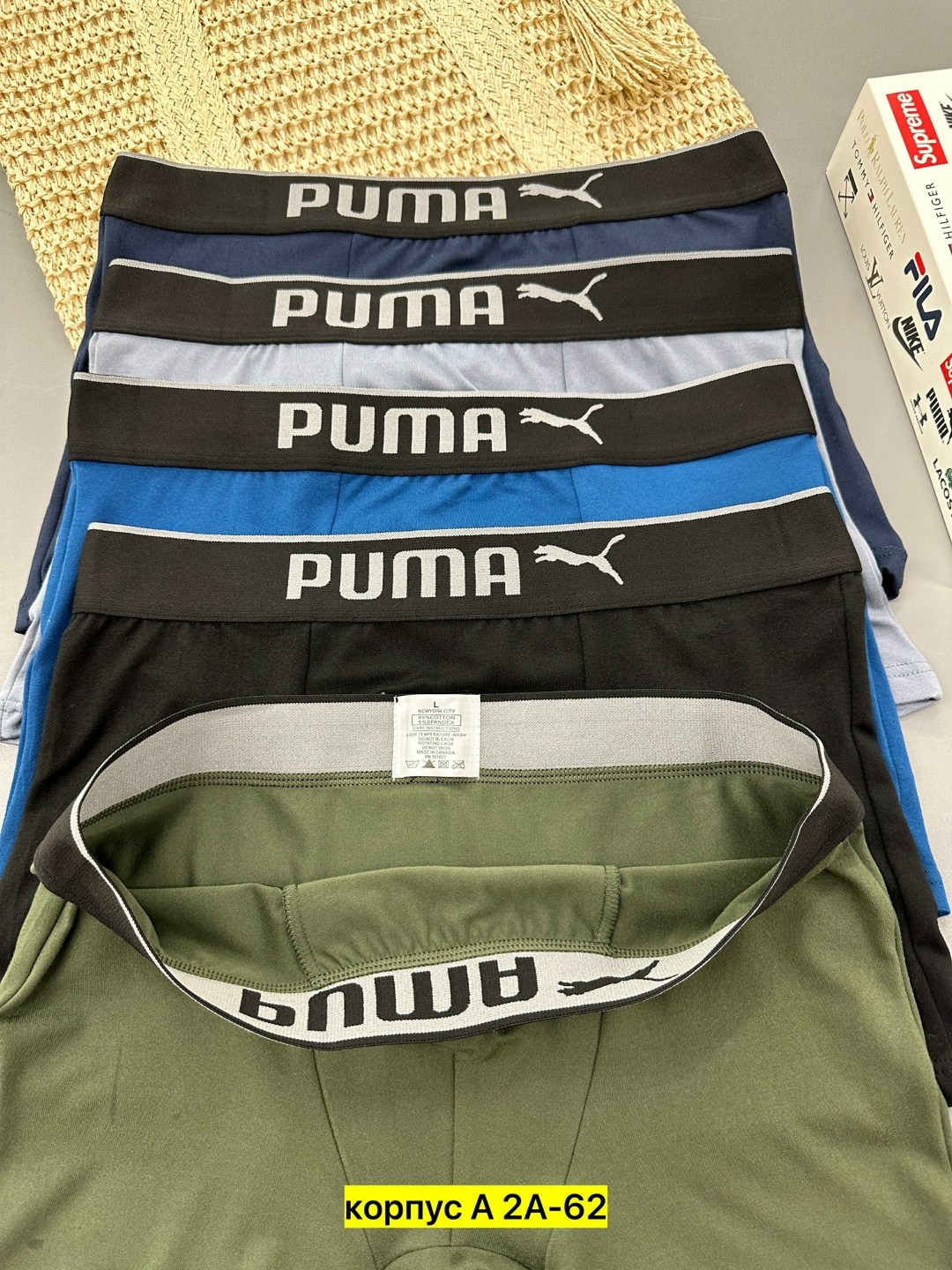 трусы мужские puma,трусы боксеры puma,трусы puma,боксеры puma,мужские трусы