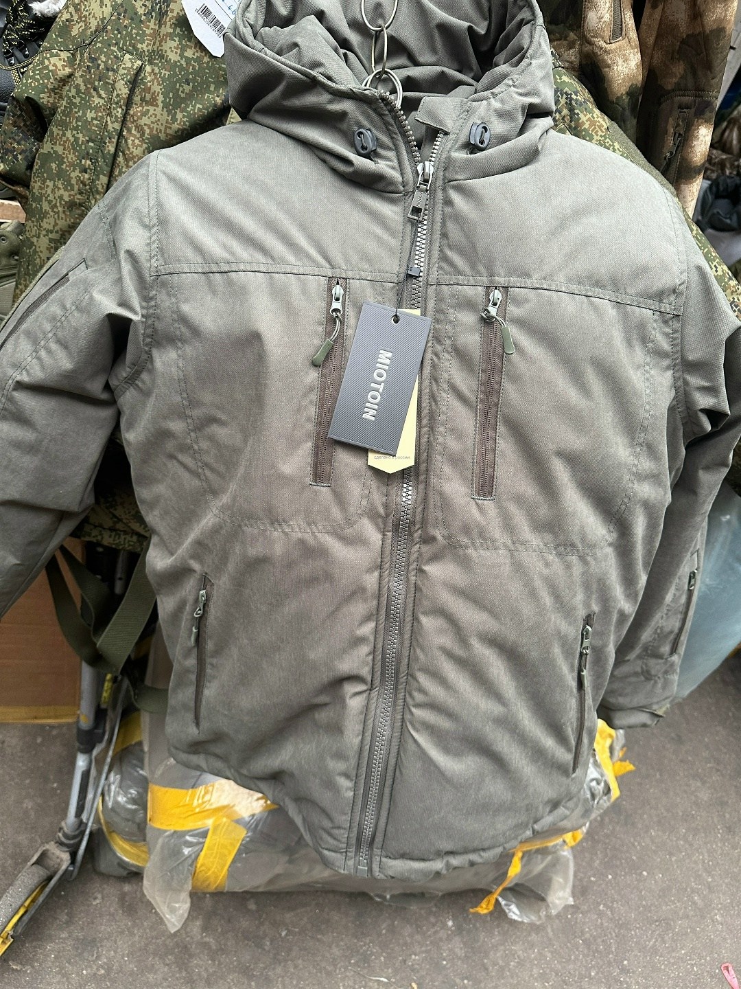 куртка зимняя мультикам,зимняя тактическая куртка,тактическая куртка,куртка демисезонная мультикам,куртка теплая