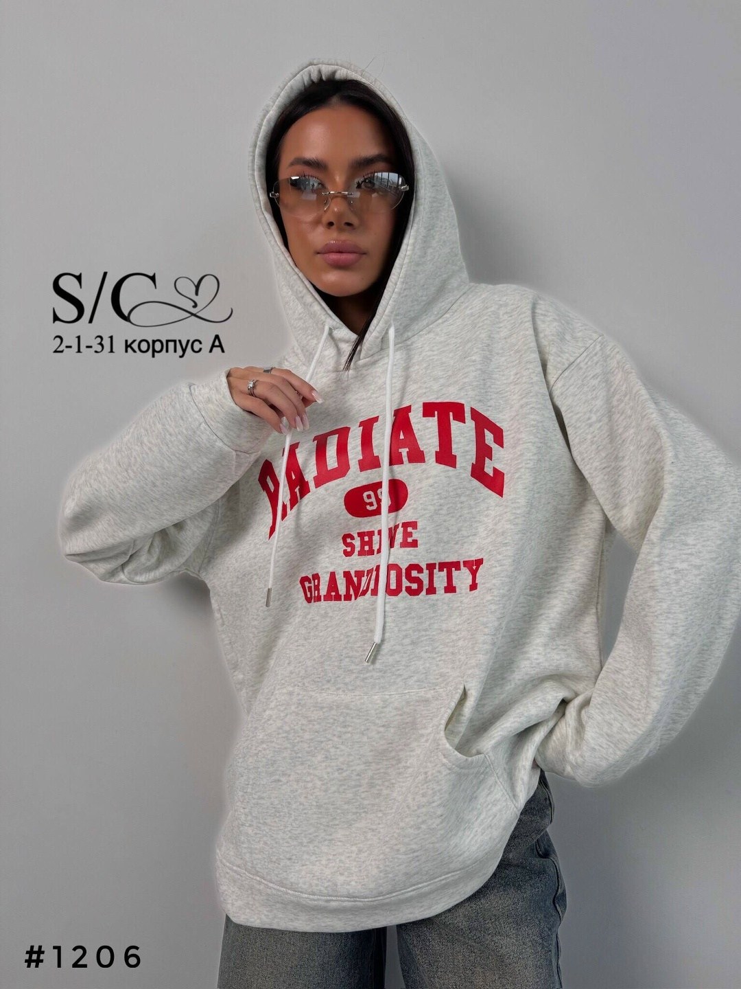 толстовки женская,толстовки оверсайз,худи оверсайз,модная толстовка,худи женская оверсайз