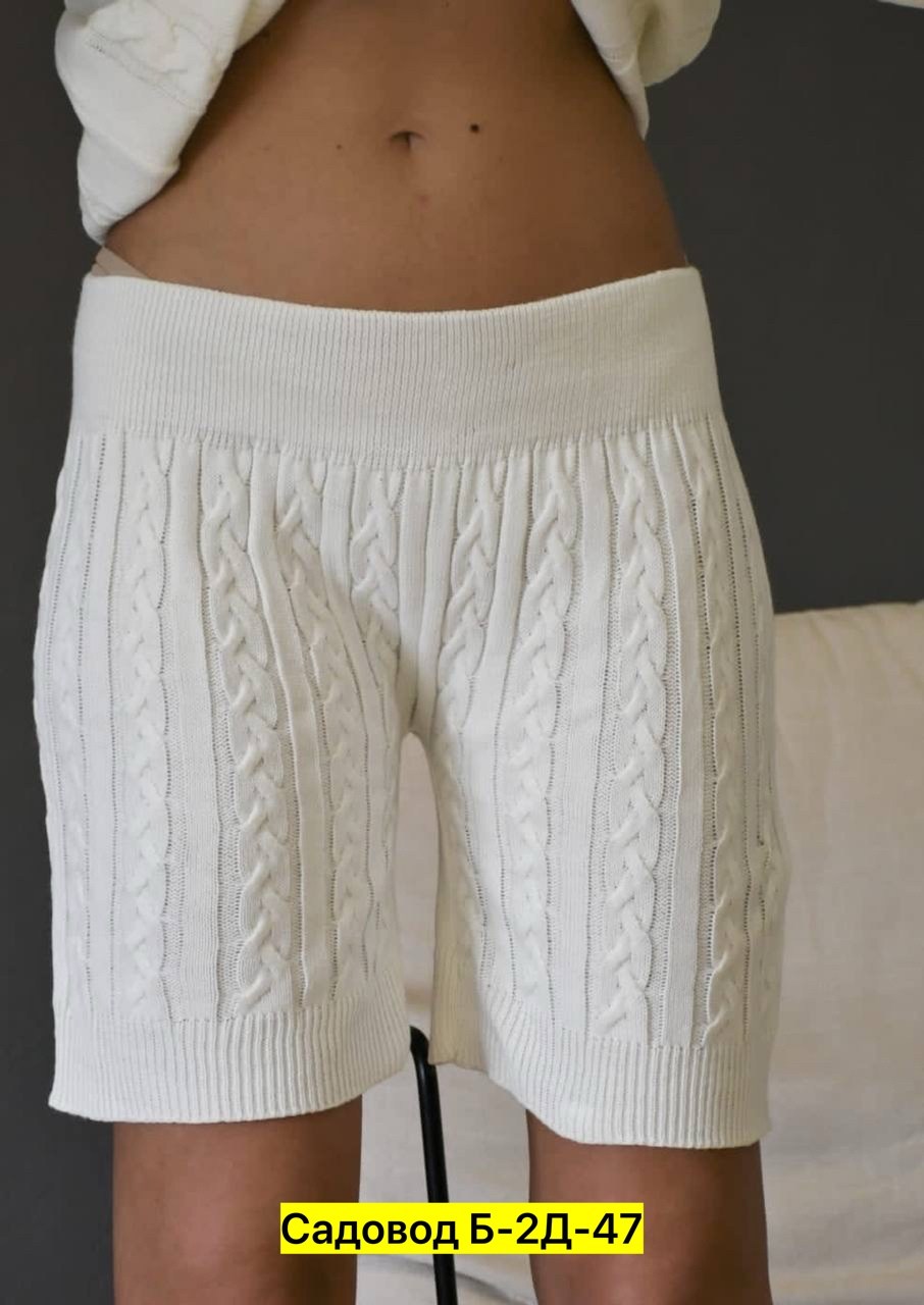 вязаные костюмы,вязаные шорты,вязаные шорты женские,вязаные комплекты,вязаные шорты для девочки