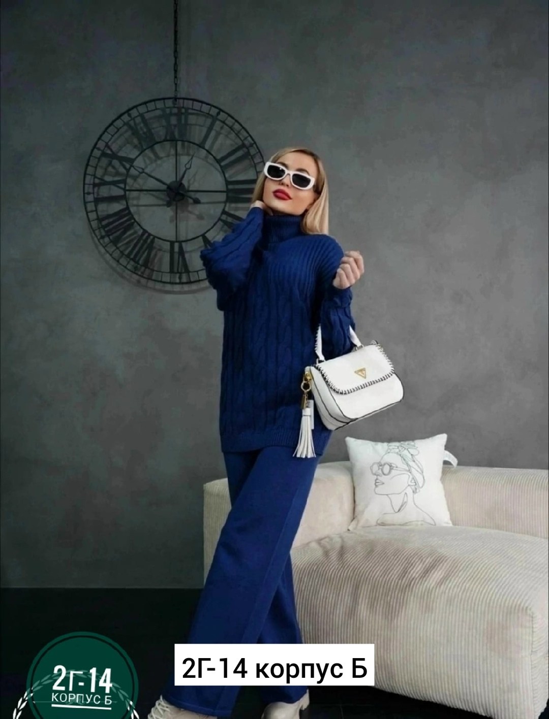 вязаные костюмы,костюм двойка кашемир,костюмы брючные,трикотажные костюмы,костюм с брюками