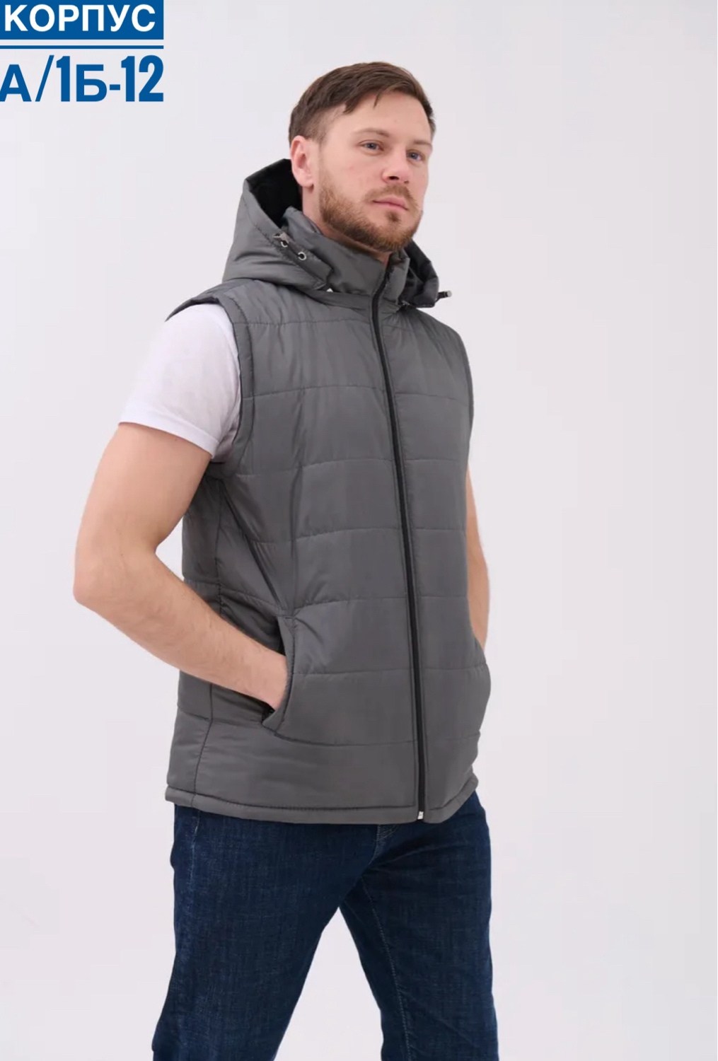 жилетка мужская,жилет утепленный мужской,жилет мужской,жилет утепленная,жилет мужская с капюшоном