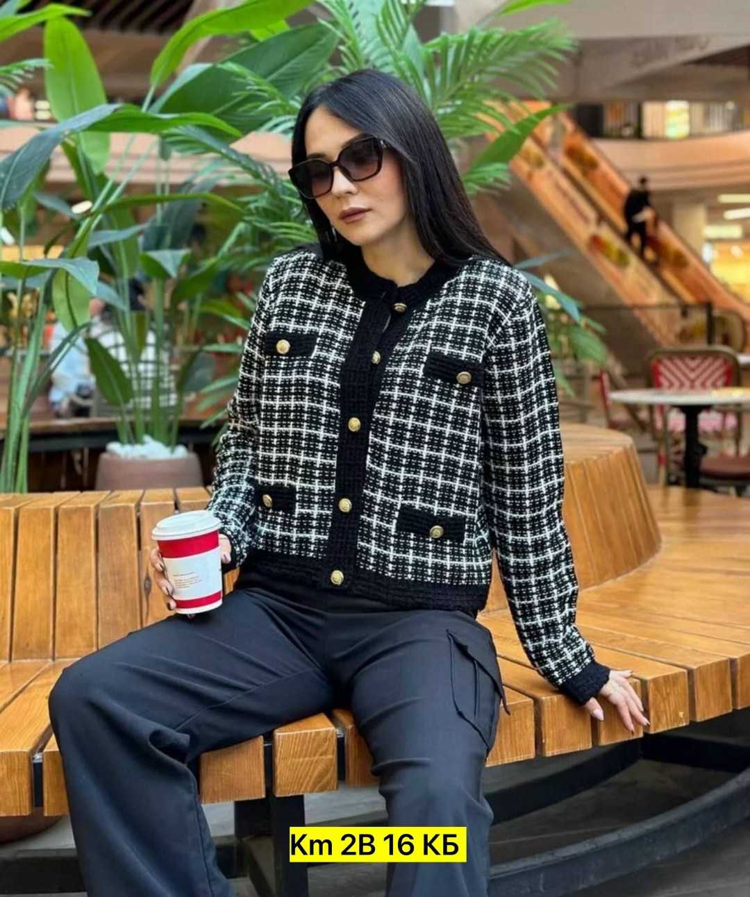 кардиган,вязаный кардиган,кофта кардиган,кардиган твидовый,кардиган женский вязаный