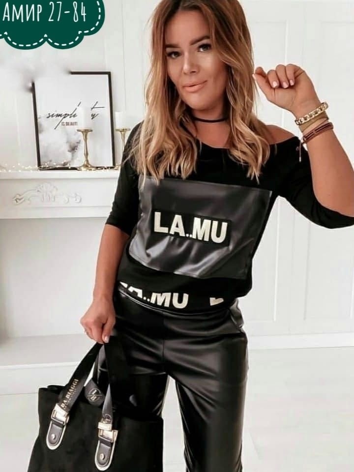 костюм из экокожи женские,костюм из экокожи,костюм экокожа с брюками женский,костюмы брючные,стильные костюмы