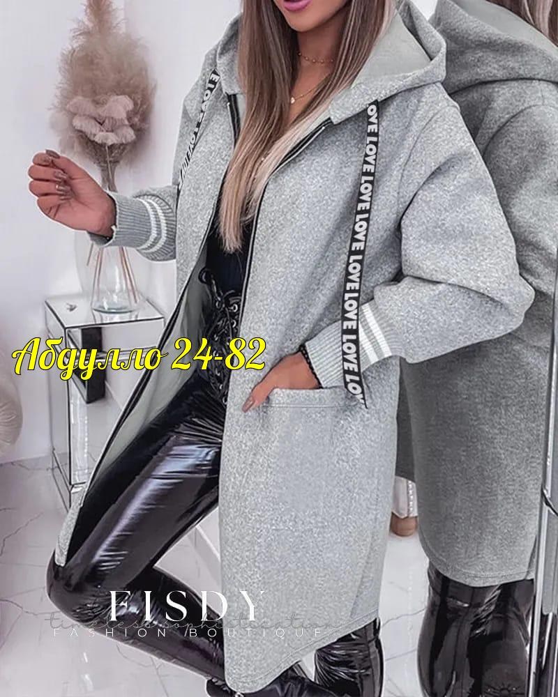 кардиган,женские кардиганы,кардиган с капюшоном удлиненный,кардиган с капюшоном,стильные кардиганы