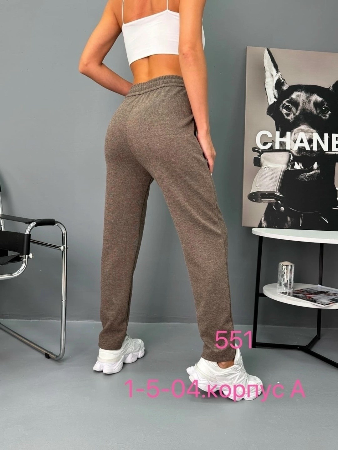 штаны спортивные женские,брюки спортивные,брюки спортивные женская,брюки джоггеры,брюки спортивные женские джоггеры