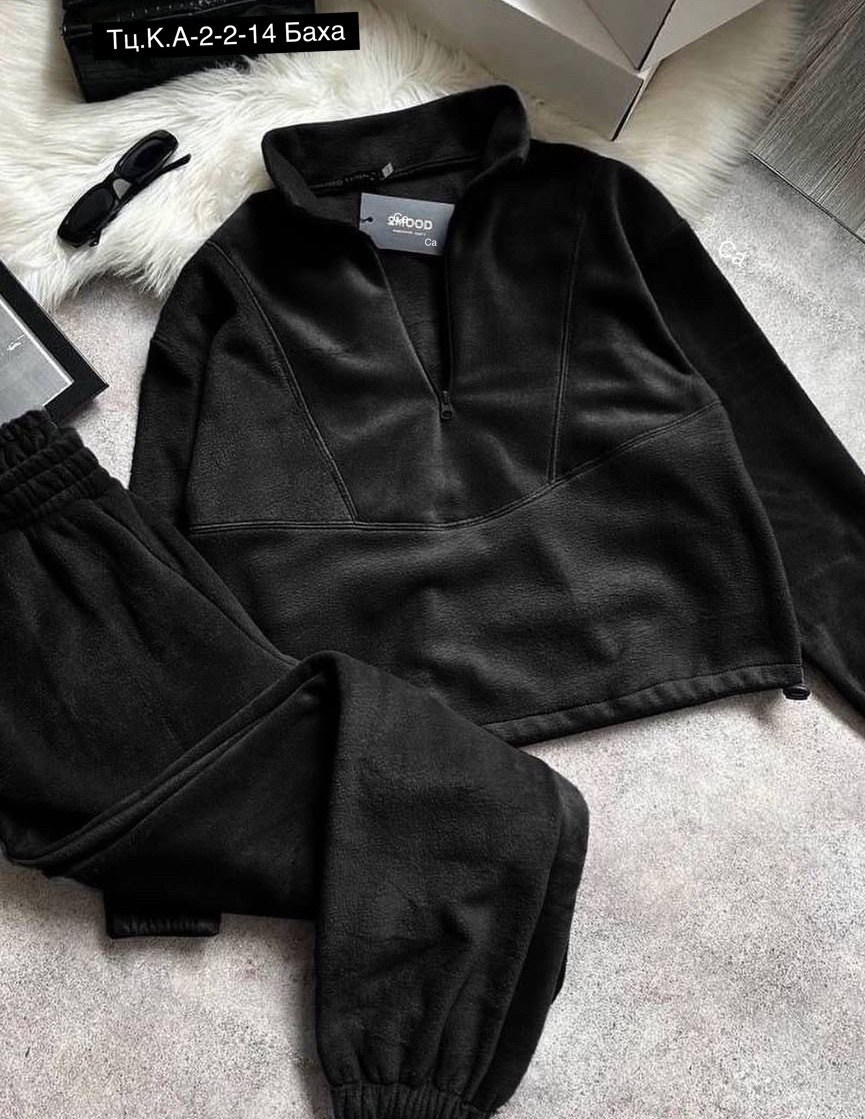 флисовые костюмы,костюм на флисе,стильные костюмы,костюм из флиса,теплый костюм на флисе