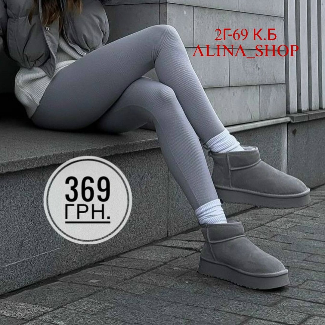 спортивное женское тело,черные леггинсы,леггинсы спортивные,женские лосин,женские леггинсы