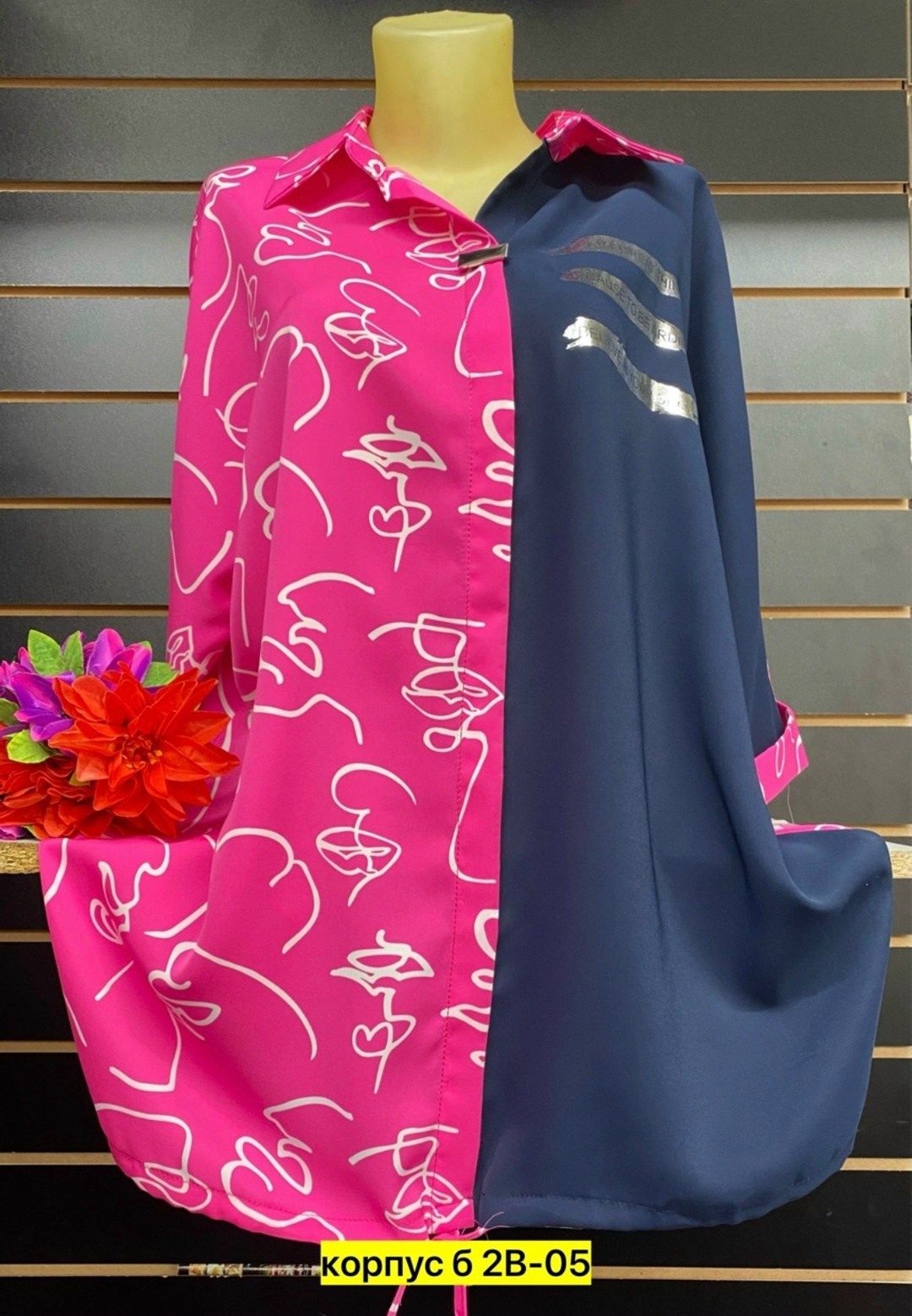 блузка женская,туника блузка,рубашка женская,блузка больших размеров женская,стильная блуза