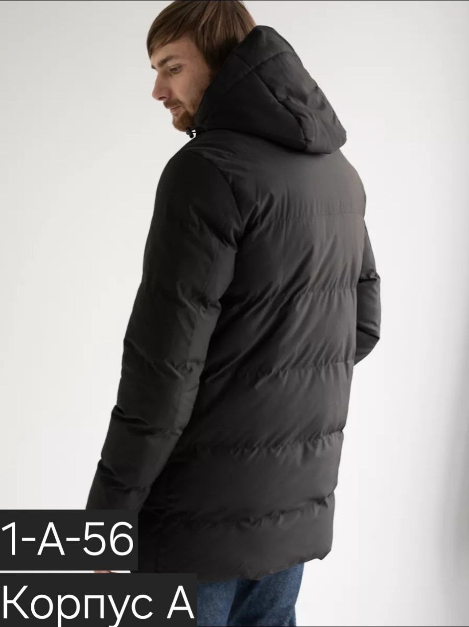 куртка удлиненная,зимняя удлиненная куртка,куртка зимняя,куртка зимняя columbia,зимняя удлиненная куртка с капюшоном