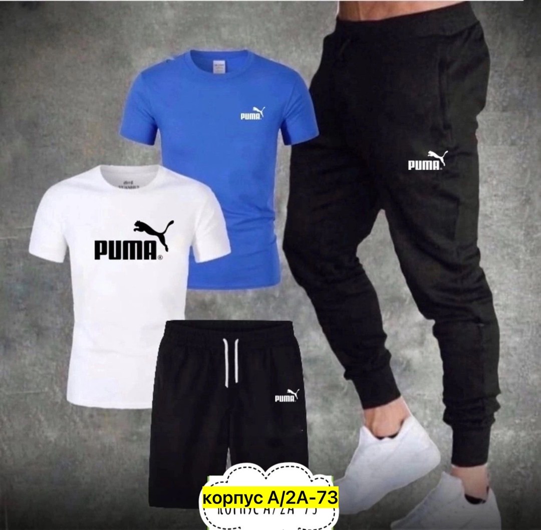 спортивные костюмы,спортивный костюм мужской,спортивный костюм мужской летний,спорт костюм,