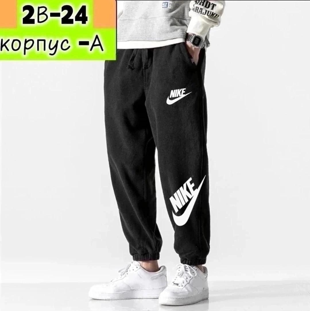 спортивные штаны,брюки спортивные nike,мужские спортивные штаны nike,спортивные штаны nike,спортивные брюки мужские