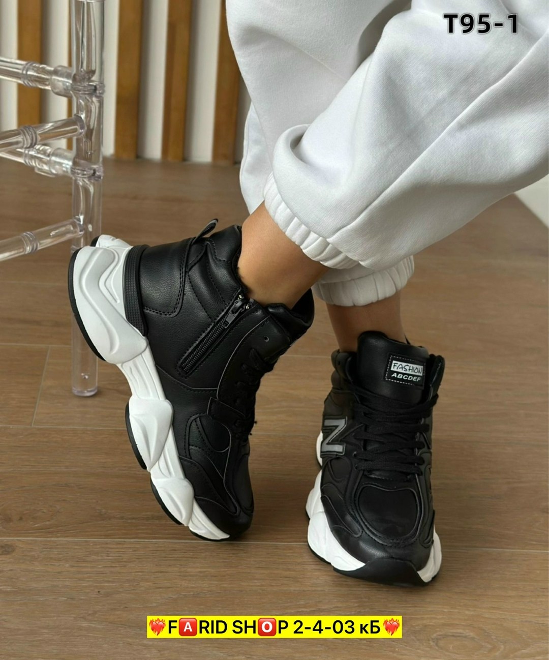 кроссовки,кроссовки женскиe,зимние кроссовки женские,,кроссовка